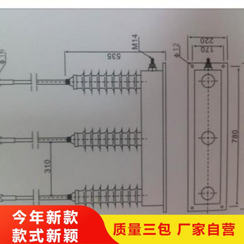 TBP-B-12.7F/150-J过电压保护器