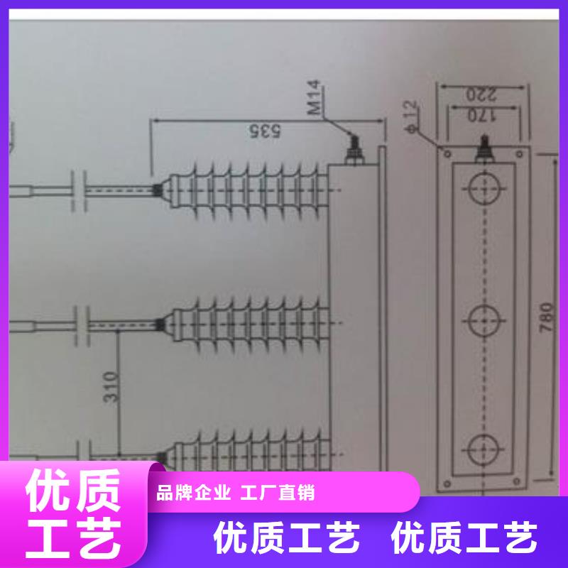 BSTG-O-13.5过电压保护器樊高电气