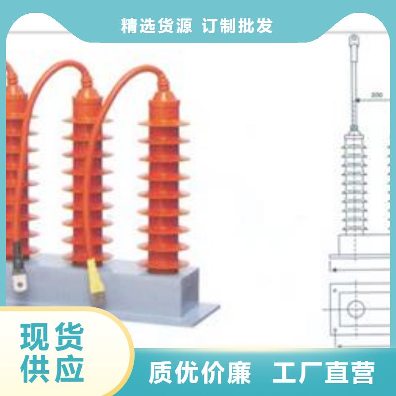 TBP-O-7.6F过电压保护器质量怎么样
