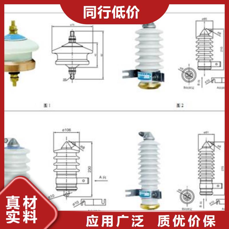 TBP-B-12.7F/150-J过电压保护器