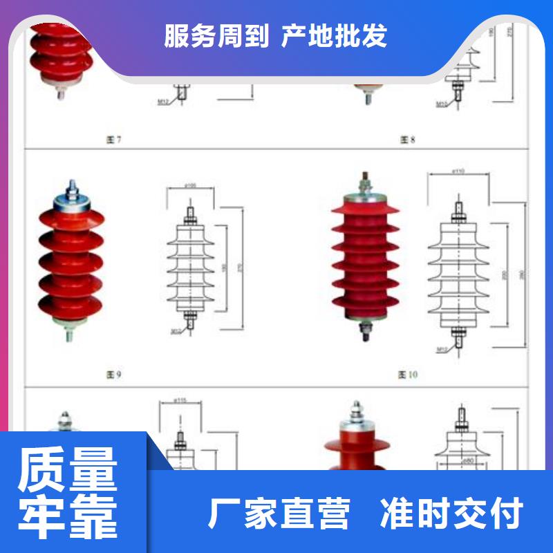 JMPHY5CR3-12.7过电压保护器