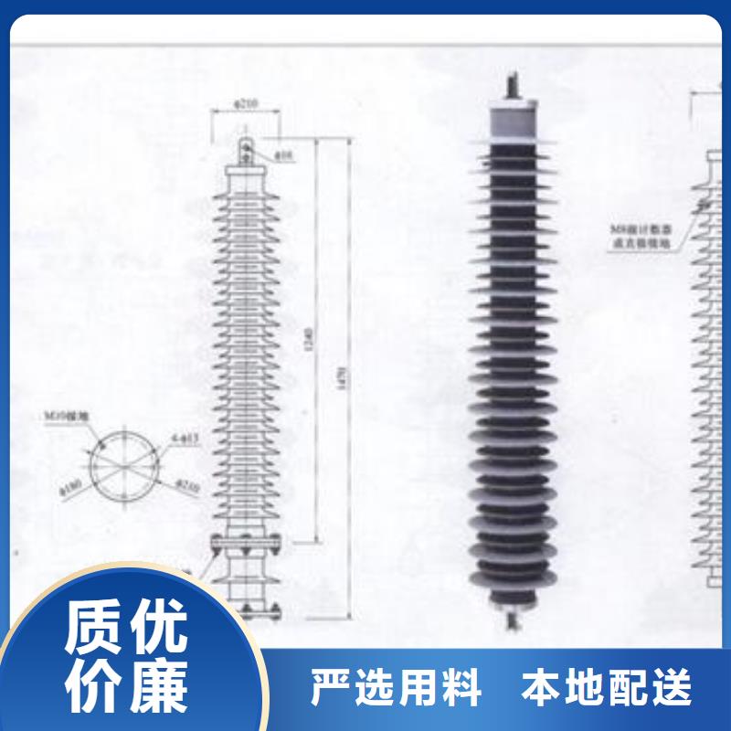 TBP-O-7.6F三相组合式过电压保护器樊高电气