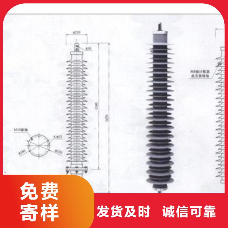 过电压保护器SCGB-A-12.7F/85生产厂家