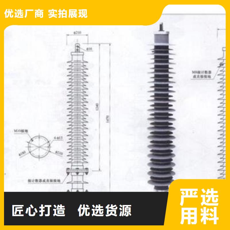 JMP(H)Y5CR3-42三相组合式过电压保护器樊高电气