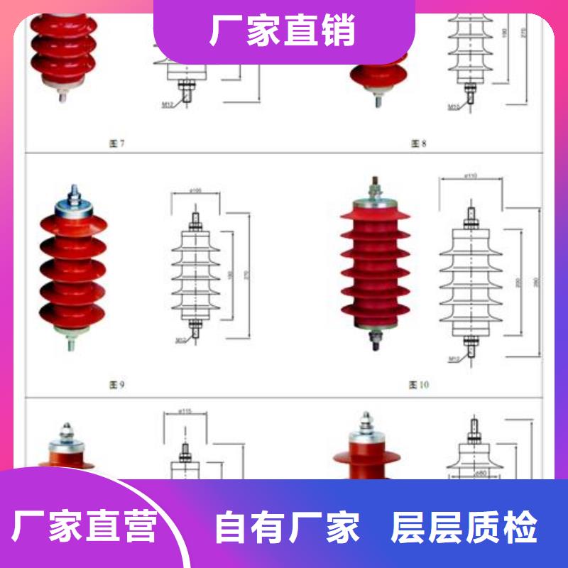 TBP-B-7.6F/85-J组合式避雷器哪有