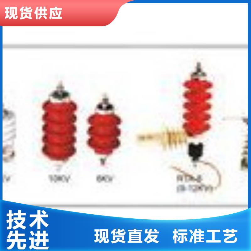 过电压保护器高低压电器多年厂家可靠