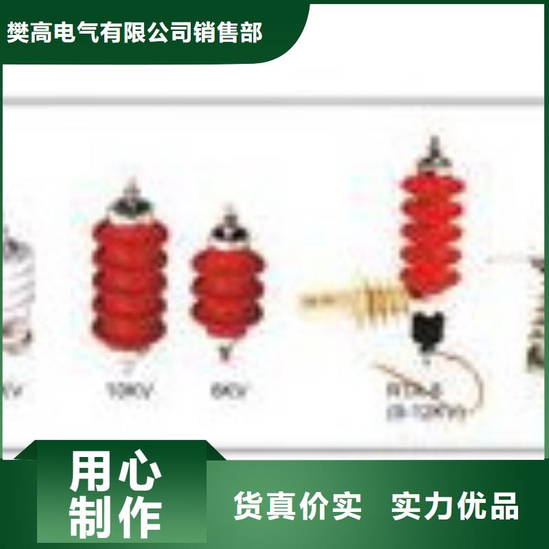 TBP-B-7.6F/131过电压保护器