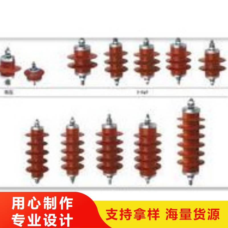 TBP-B-7.6F/85组合式避雷器厂家