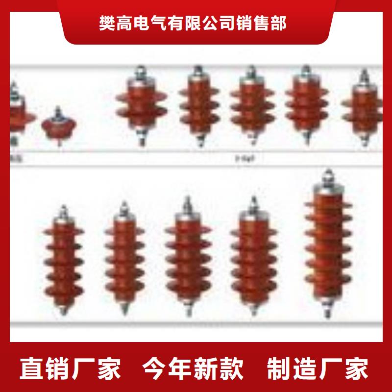 过电压保护器【高低压电器供应】优选原材