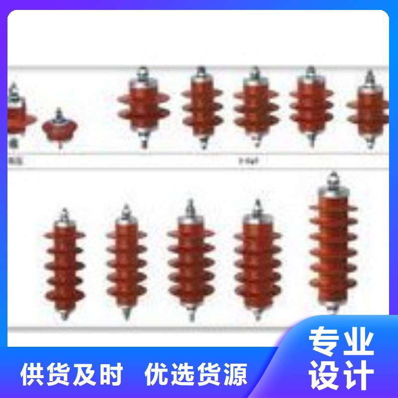 TBP-C-7.6F/150-J三相组合式氧化锌避雷器