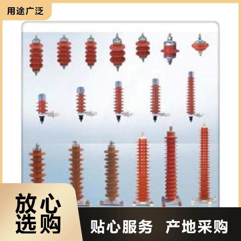 TBP-A-7.6F/85过电压保护器合格证
