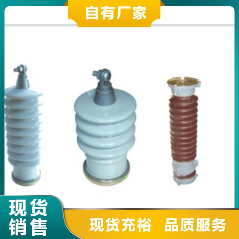 TBP-A-7.6F/85过电压保护器合格证
