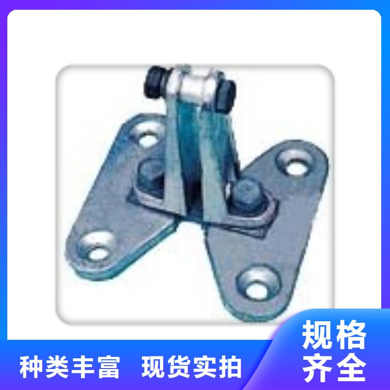 MGT-130固定夹具
