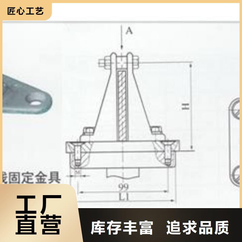 MSS-12.5*125高压母线伸缩节