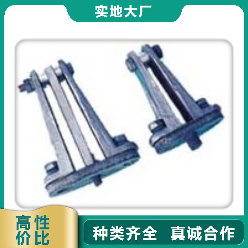 MGT-120固定金具价格优惠