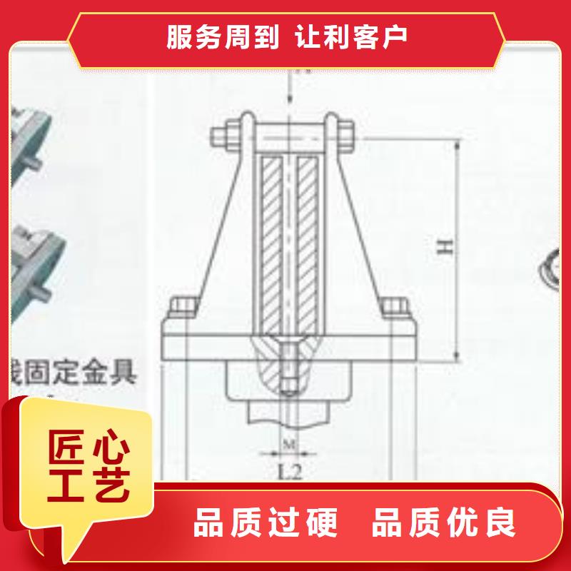 MS-10*120母线伸缩节樊高