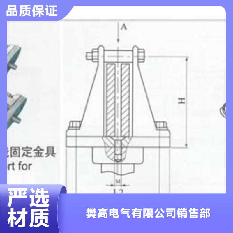 MGF-120封头价格