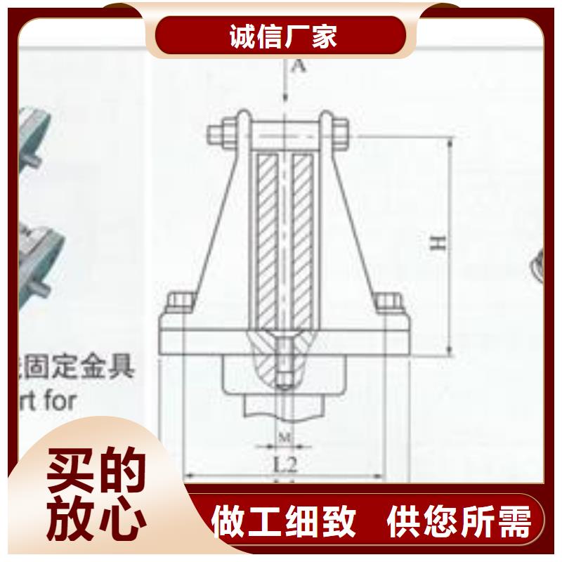 MNL-106母线夹具