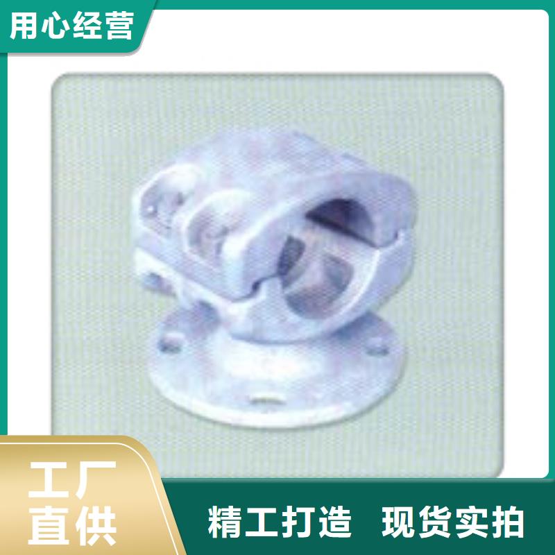 MSG-5/120母线夹具樊高