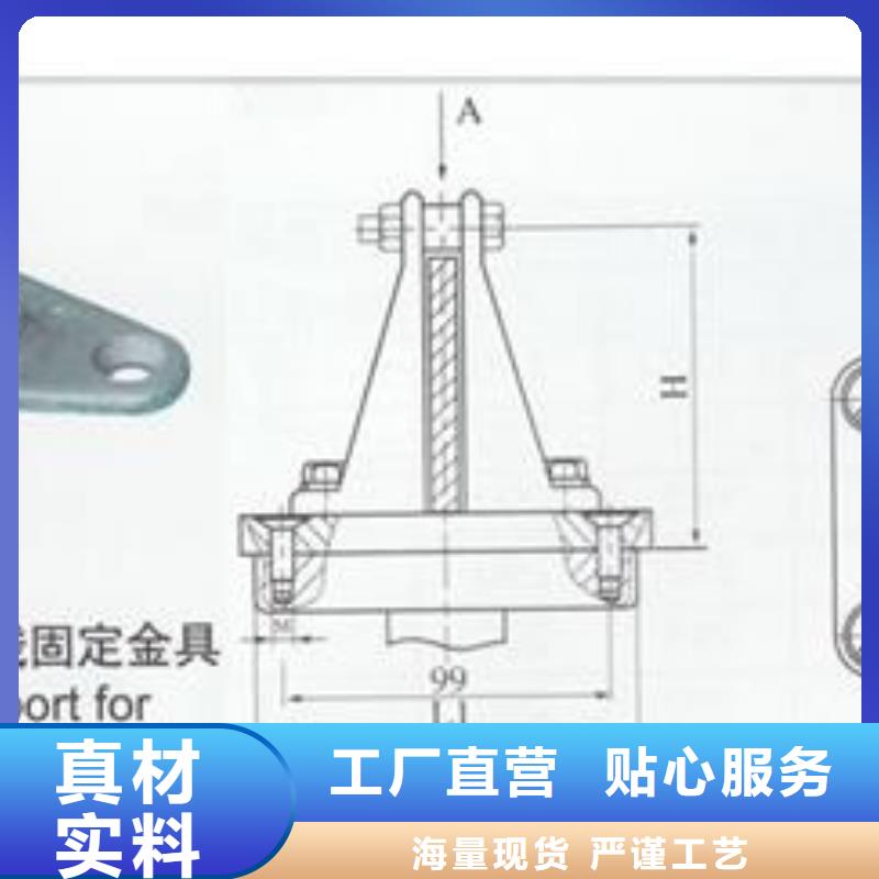 MS-6*60母线伸缩节樊高