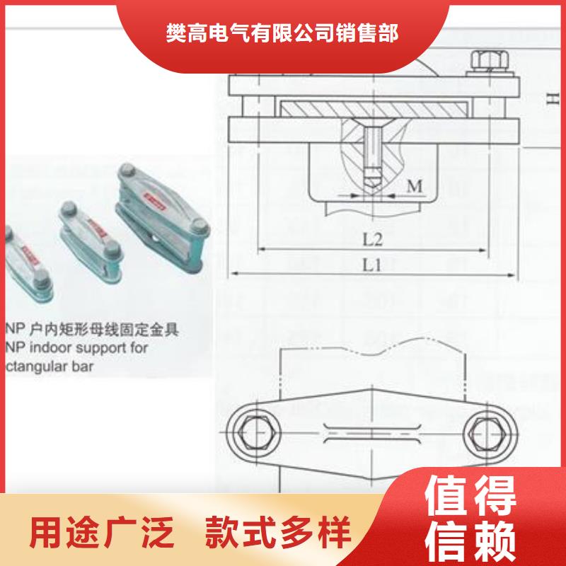 MS-50*5高压母线伸缩节