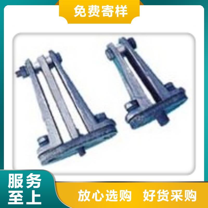 TMY-10*80铜排樊高