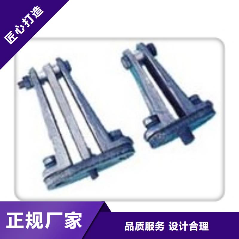 MNP-106夹具