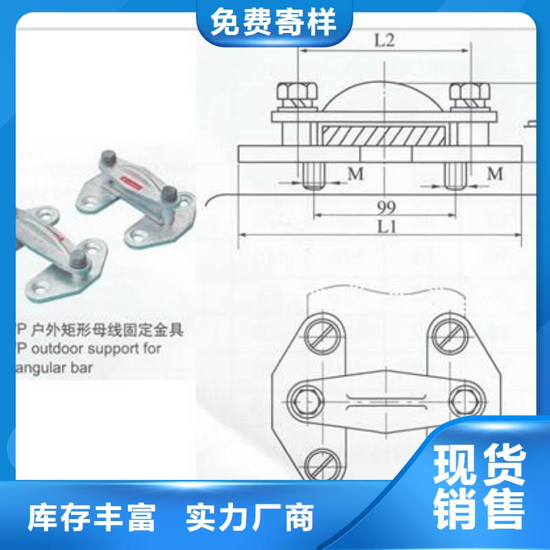 MGT-130固定夹具