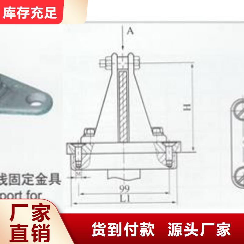 母线金具氧化锌避雷器保障产品质量