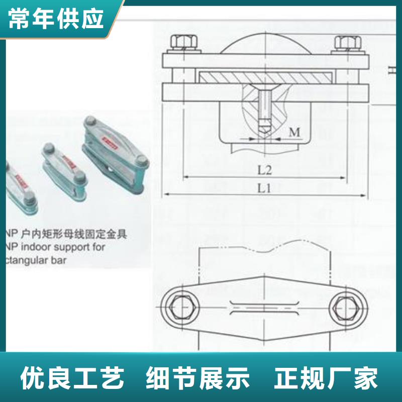 MDG-3软母线固定金具怎么样