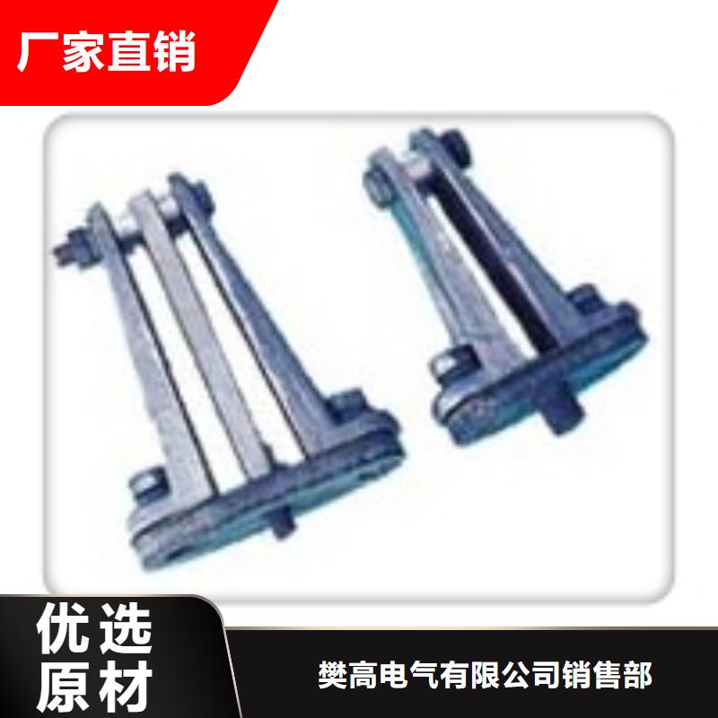 MGT-130固定夹具