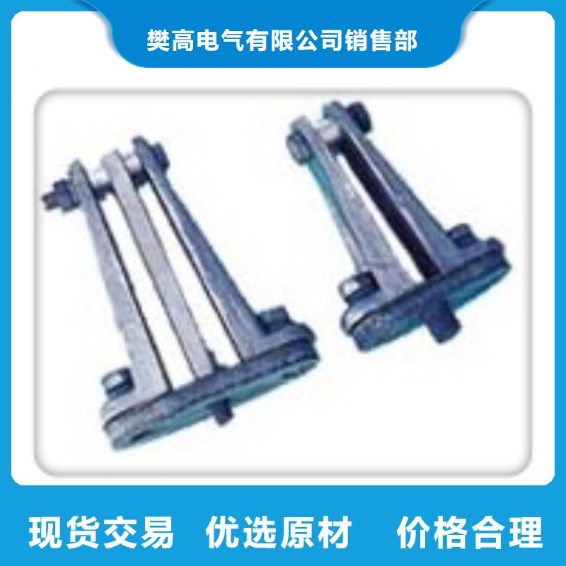 TMY-10*80铜排樊高