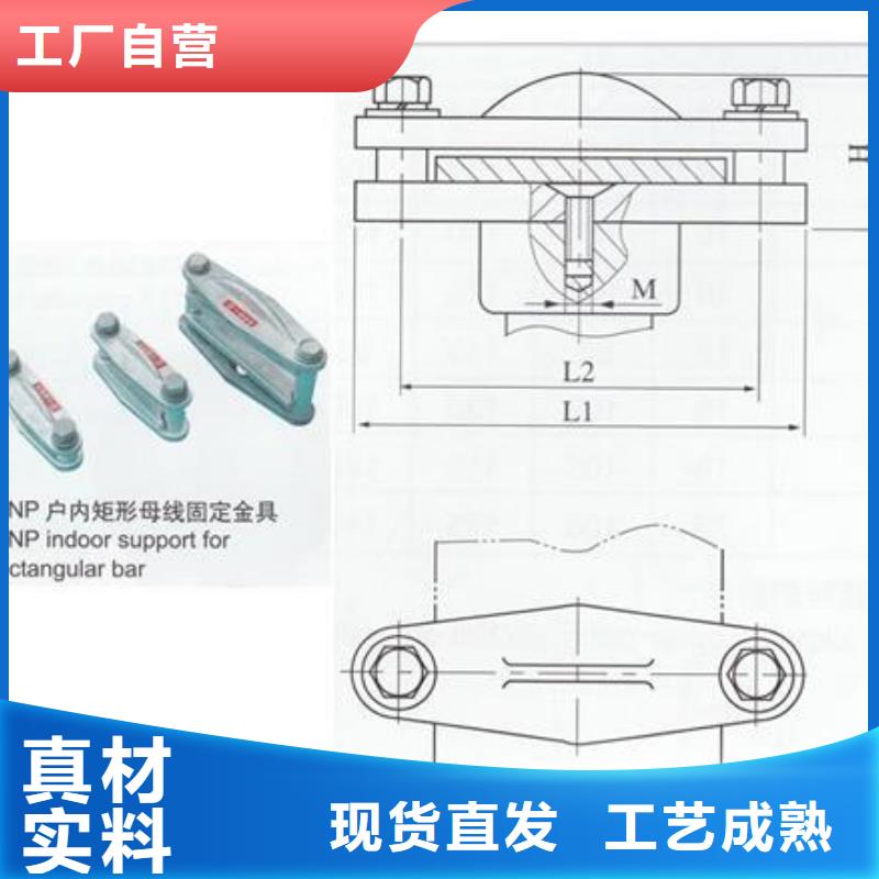 MGZ-130终端球