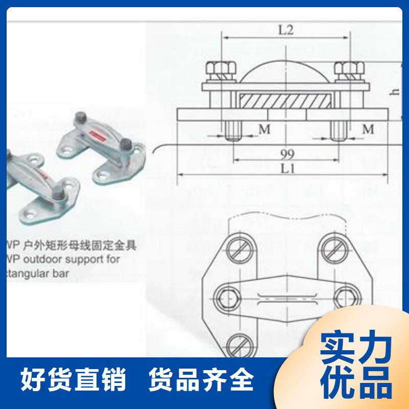 母线金具氧化锌避雷器保障产品质量