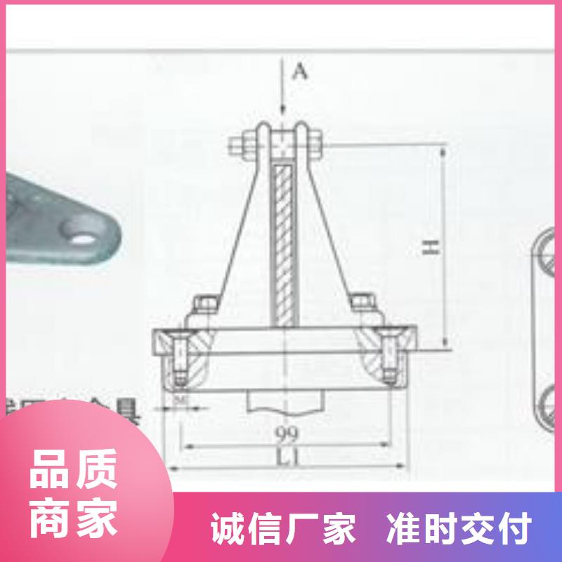 MS-50*5高压母线伸缩节