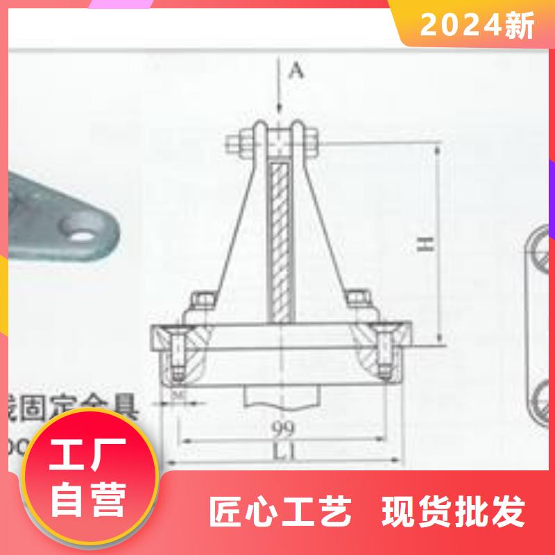 MS-100*10高压母线伸缩节