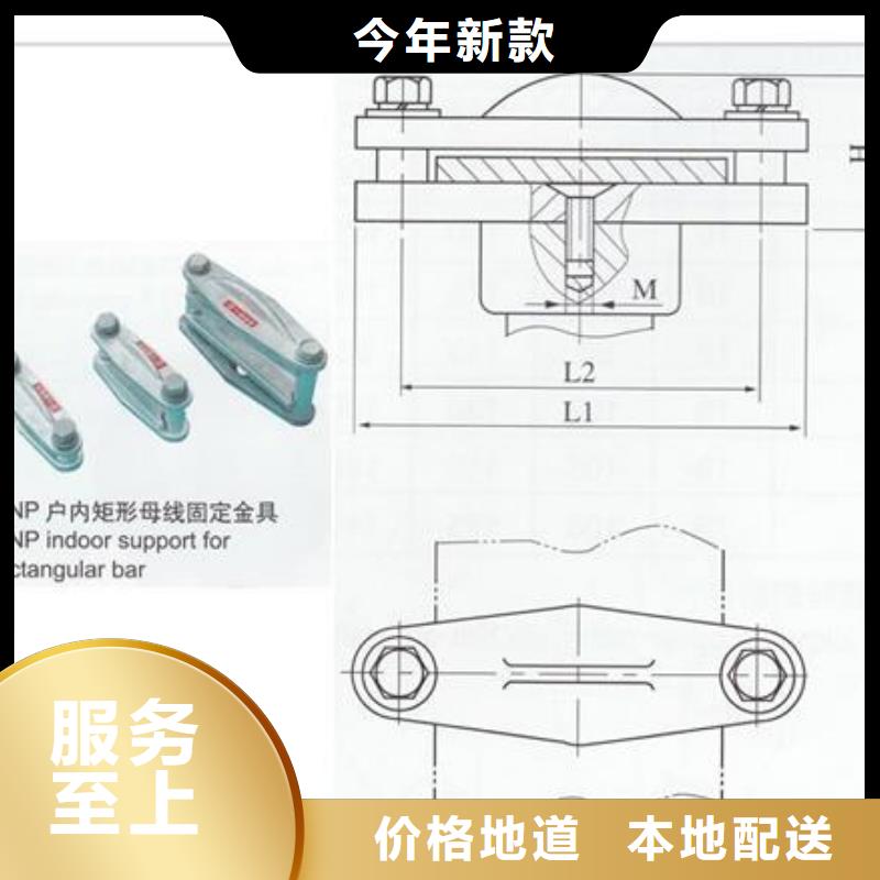 MSS-120*12高压母线伸缩节