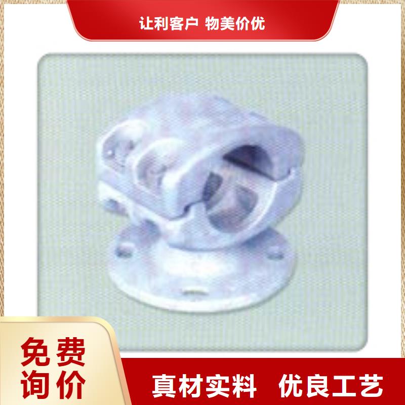 SY-50/30A设备线夹代理