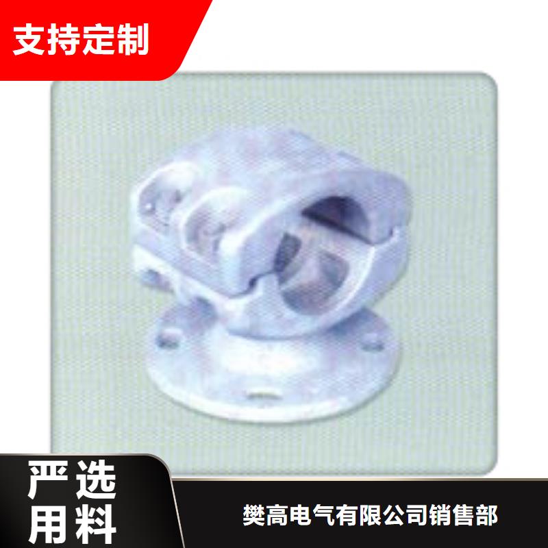 MGZ-130终端球
