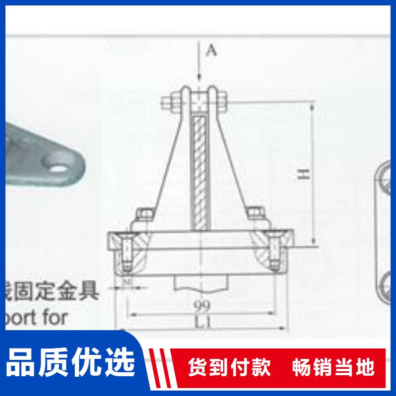 MGZ-130终端球