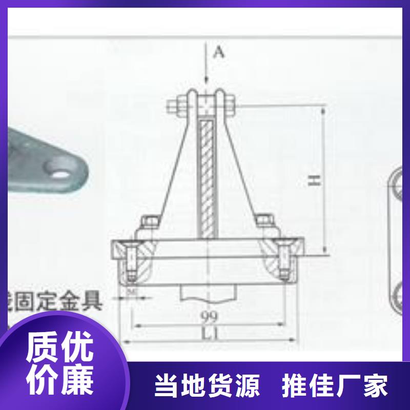 MSS-120*12高压母线伸缩节