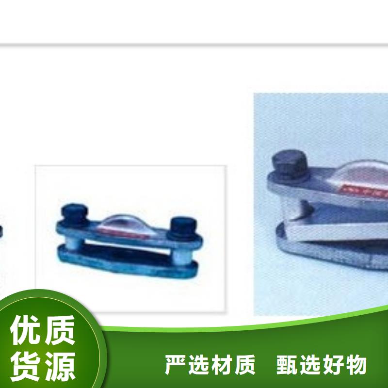 MSS-8*80母线伸缩节樊高