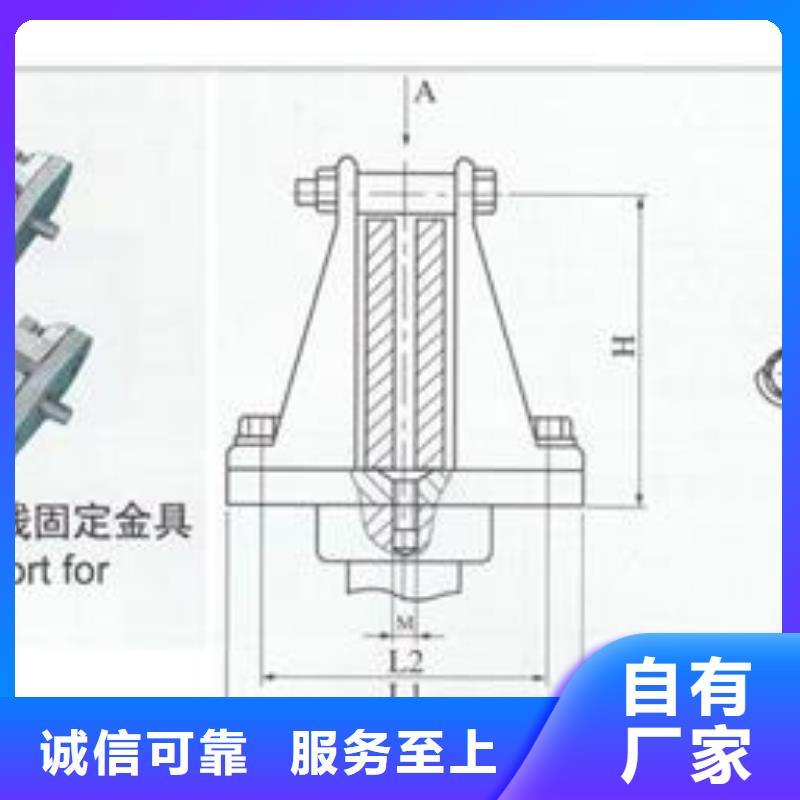 MGT-100固定夹具