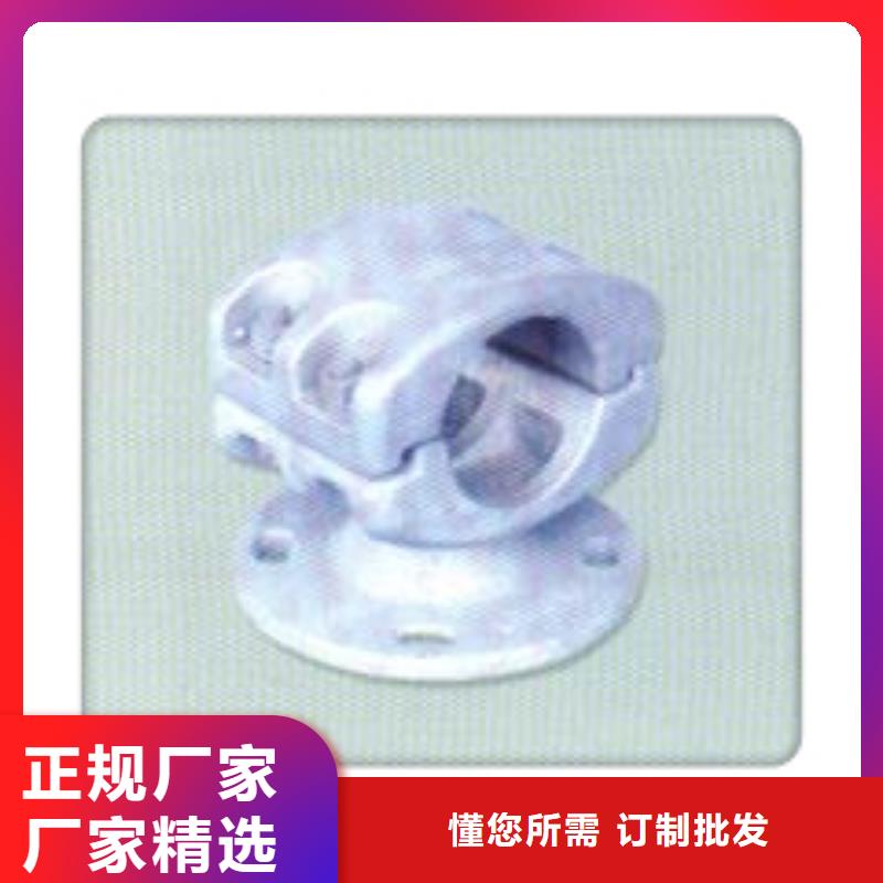 MCW-200槽形母线固定金具