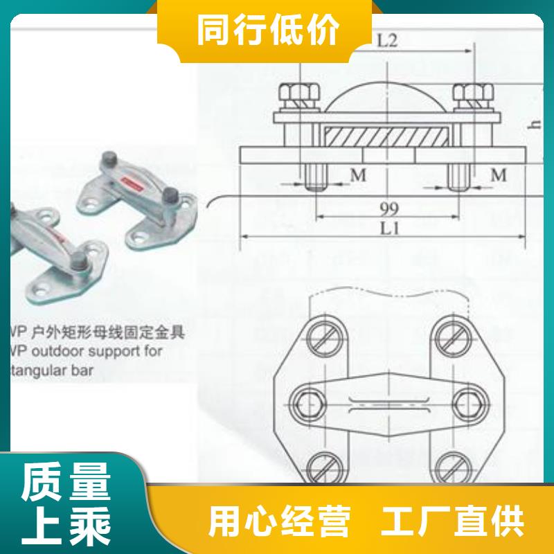 DT-630铜接线端子怎么样