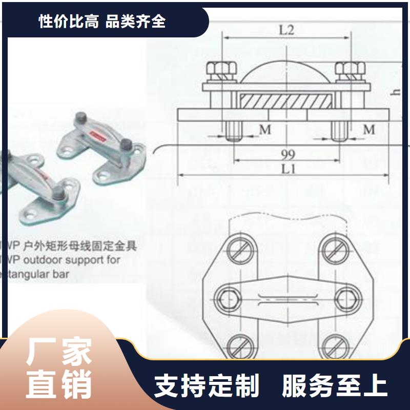 母线金具氧化锌避雷器生产厂家优质工艺