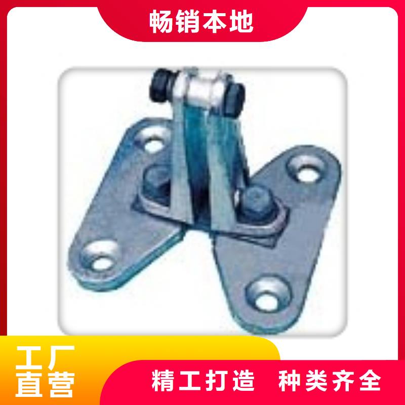 TMY-50*4铜排樊高