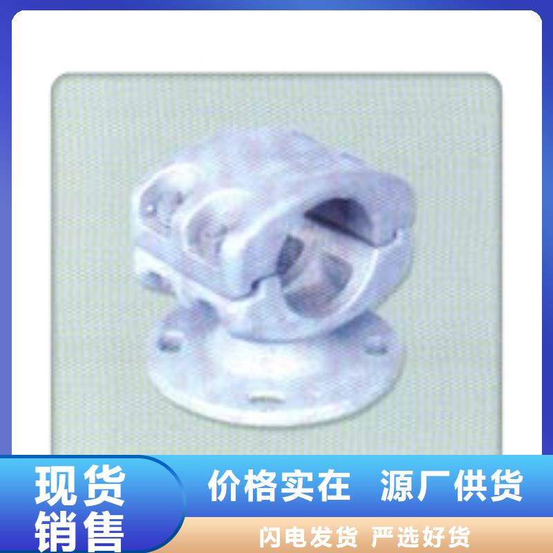 MGT-120固定金具价格优惠