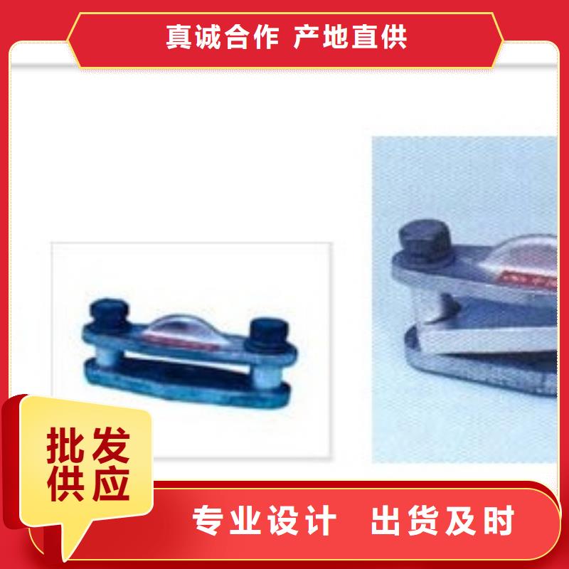 TMY-3*30铜排樊高