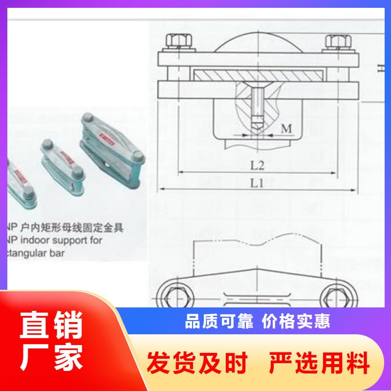 TMY-3*20铜排樊高